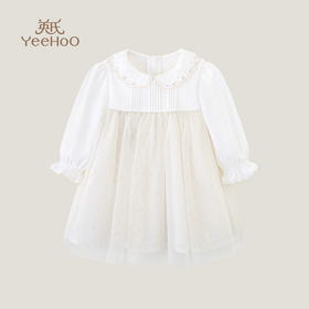 英氏2023春新款女宝裙子长袖公主裙婴儿周岁礼服纱裙 YRLAJ1P175A