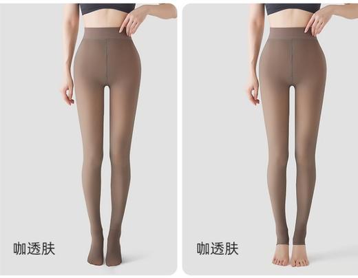 480D加大蓄热保暖透肤一体连裤袜/踩脚袜裤32215/32216 商品图5