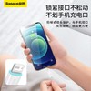 倍思 灵动系列2 快充数据线USB to iP 2.4A 适用苹果14/13/12 商品缩略图5