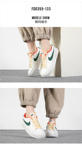 耐克（NIKE）Court Legacy女鞋冬季低帮运动休闲时尚透气防滑休闲板鞋 FD0355-133