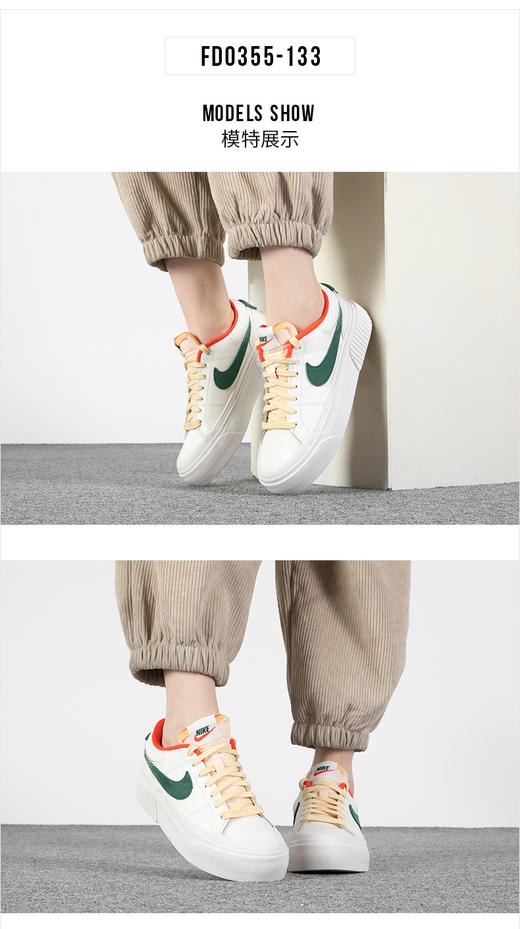 耐克（NIKE）Court Legacy女鞋冬季低帮运动休闲时尚透气防滑休闲板鞋 FD0355-133 商品图0