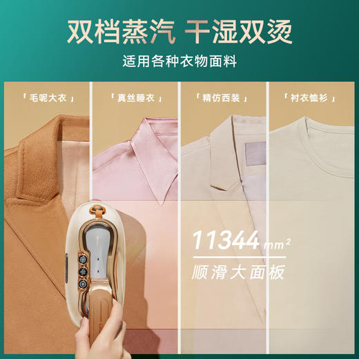 大宇手持挂烫机小星斗熨烫机蒸汽电熨斗家用便携式烫衣服 心选到家 商品图1