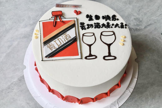 定制酒 商品图2