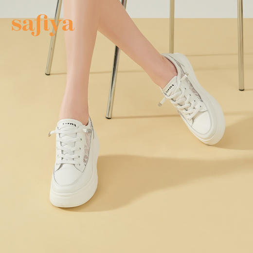 【一件279】Safiya/索菲娅 新潮溶解底2023年春季新款透气蕾丝网面增高小白鞋 SF31112055 商品图2