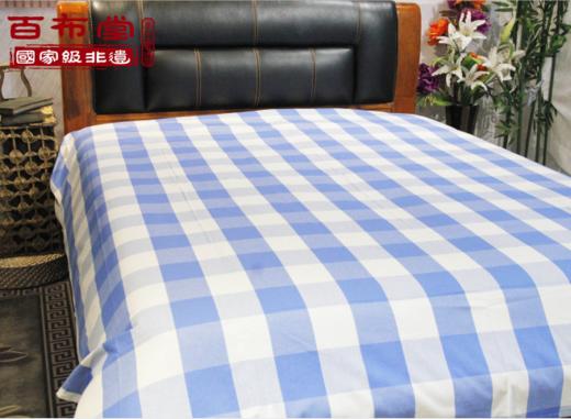 （乡村振兴商品）百布堂布甄选超值200元套装二 商品图1