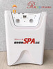 韩国RK 宠物SPA浴缸 S号 臭氧杀菌/气泡按摩/梦幻彩灯/恒温舒适 商品缩略图2