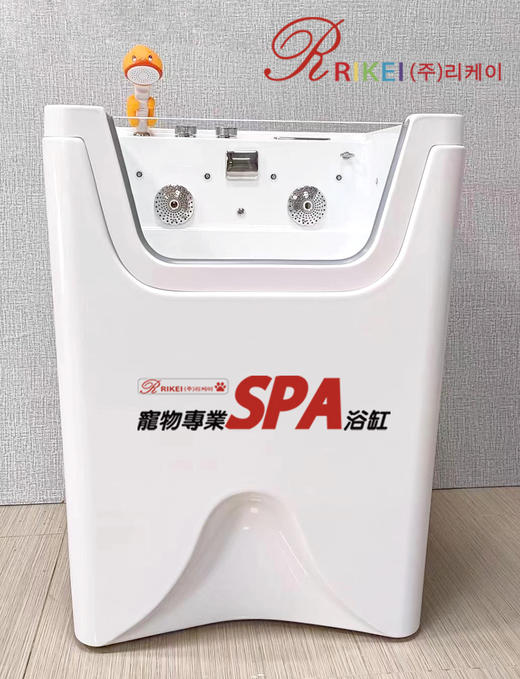 韩国RK 宠物SPA浴缸 S号 臭氧杀菌/气泡按摩/梦幻彩灯/恒温舒适 商品图2