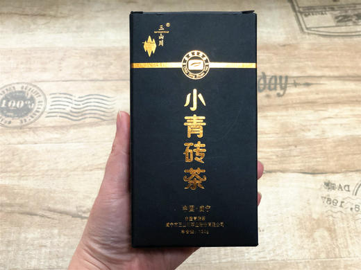 三山川  小青砖茶 6g*20粒/盒 商品图1