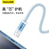 倍思 灵动系列2 快充数据线USB to iP 2.4A 适用苹果14/13/12 商品缩略图3
