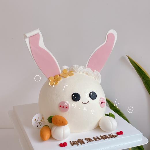 小兔子胡萝卜立体蛋糕（提前预定）-低糖处理无添加 商品图0