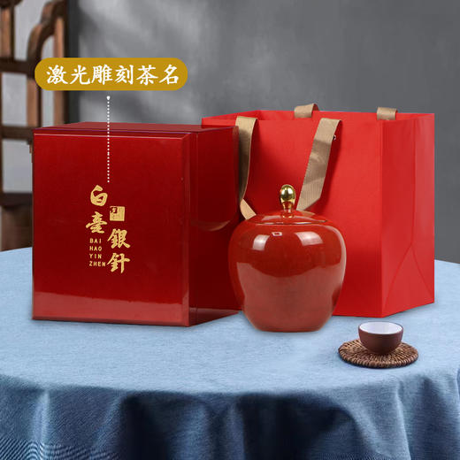 国粹中单【通版•红色】155元一套 /一件12套/单瓷约装半斤 商品图9