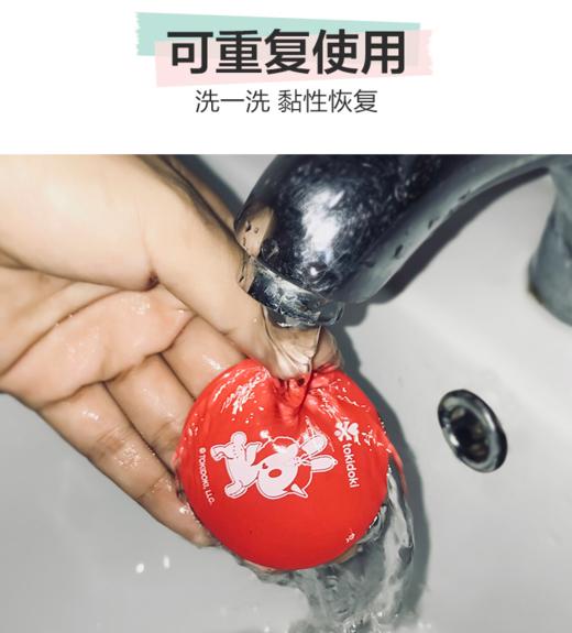 tokidoki 多功能纳米贴集线器随便贴 商品图4