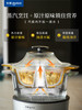 东菱蒸汽锅家用煲汤隔水炖盅多功能蒸煮锅电炖锅 心选到家 商品缩略图1