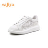 Safiya/索菲娅 春夏蕾丝网面2023年春季新款透气增高厚底休闲板鞋 SF31112016 商品缩略图7