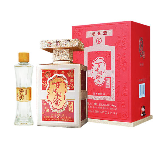 百年糊涂百福53度酱香型 500mL+50mL 商品图0