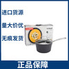 DLL【中欧班列精选】德国进口不粘锅奶锅 原装进口德国KACHING不粘锅奶锅（带盖）10cm 商品缩略图1