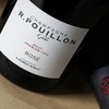 葡咏桃红香槟 R. Pouillon Brut Rosé 1er Cru 商品缩略图0