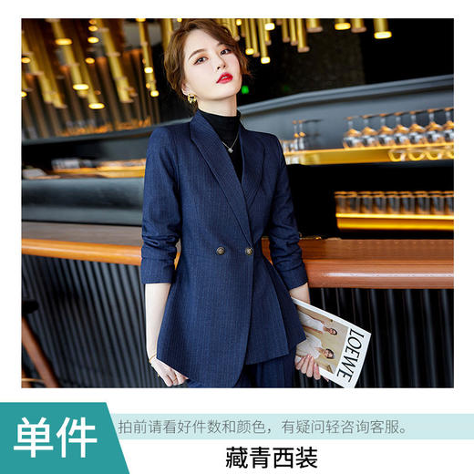 职业西装外套女，正装职业装套装工作服大码工装OLXZ-2212 商品图3