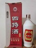 四特酒2013年情缘45度 商品缩略图0