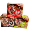 红派手撕素肉素牛排辣条香辣麻辣零食 商品缩略图1