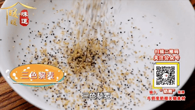  这食材竟是免疫“增强剂”！比鸡蛋更厉害，强体质能清肠，多吃也不怕血糖高~ 