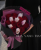 一生挚爱 · 花束 商品缩略图1