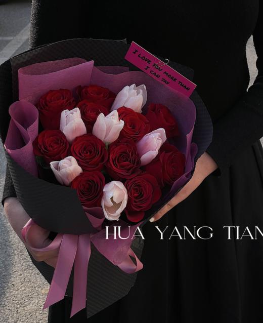 一生挚爱 · 花束 商品图1