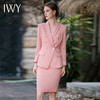 IWY/粉色高端职业女裙套装西装外套西服时尚商务正装美容师工作服CS1719 商品缩略图1