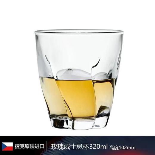 【完税】捷克 Barleytumbler玫瑰杯 商品图1