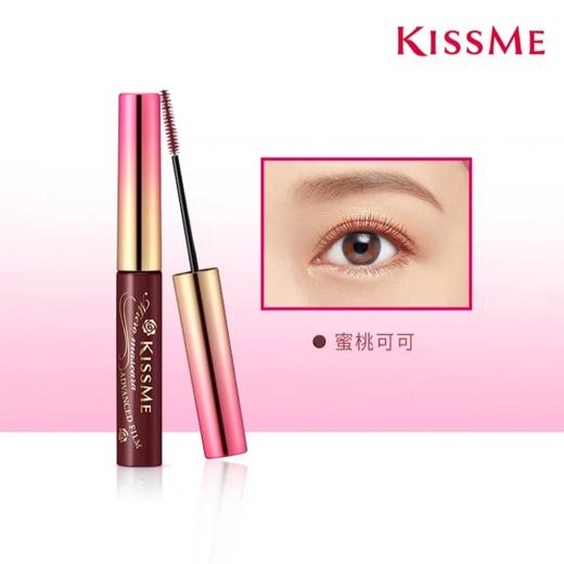 日本Kiss me奇士美花盈美蔻精湛纤巧卷翘防水睫毛膏 商品图2