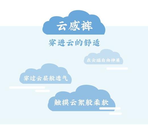 壁虎瑜伽【云感裤】超高弹纯色瑜伽裤【2月20日发货】 商品图8