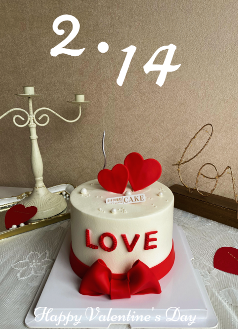 爱不止（翻糖）该款需要提前4小时预订，加急请联系客服18926709933