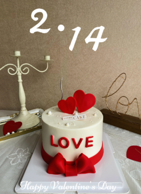 爱不止（翻糖）该款需要提前4小时预订，加急请联系客服18926709933