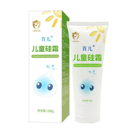 【首儿】儿童硅霜 敏感肌呵护 皮肤保养 商品图0