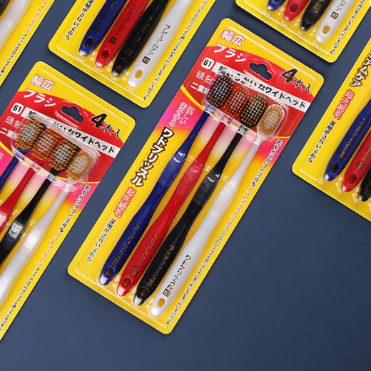 日式新款成人软毛宽头牙刷（1组3排12支） 商品图0