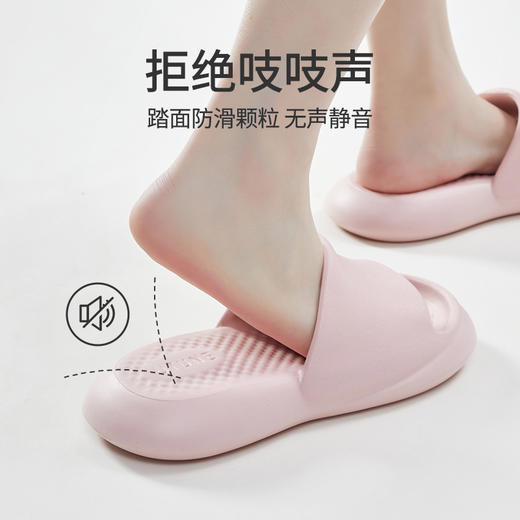 【软弹气垫感，新款】优调小软云拖鞋  男女同款，EVA防滑鞋底，加深波浪纹，静音防滑，4cm加厚，Q弹软糯，气垫脚感，上脚爽爆了 商品图9