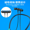 「4色可选！9D环绕立体音」新款蓝牙无线耳机 挂脖运动双耳入耳颈挂式长待机续航数码配件 商品缩略图3