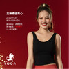 壁虎瑜伽【2112SY130】高弹裸感背心（一体式胸垫） 【5天发货】 商品缩略图0
