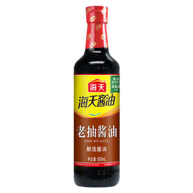 海天 老抽酱油 500ml(PET瓶)
