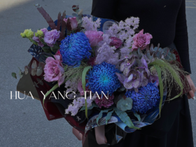 暮光倾城 · 花束