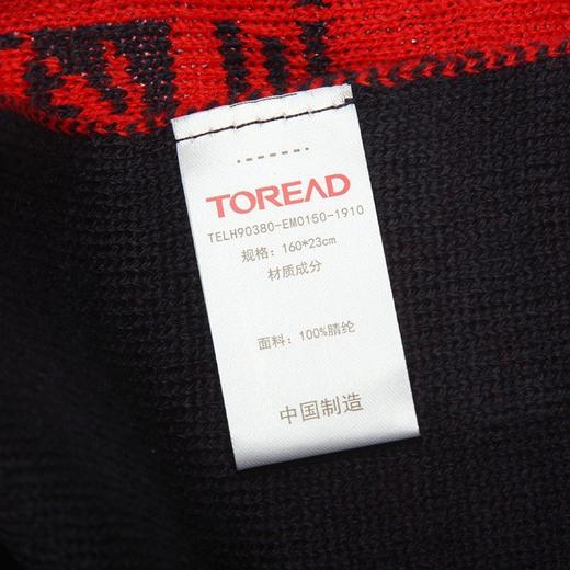 探路者极地围巾TELH90380 商品图3