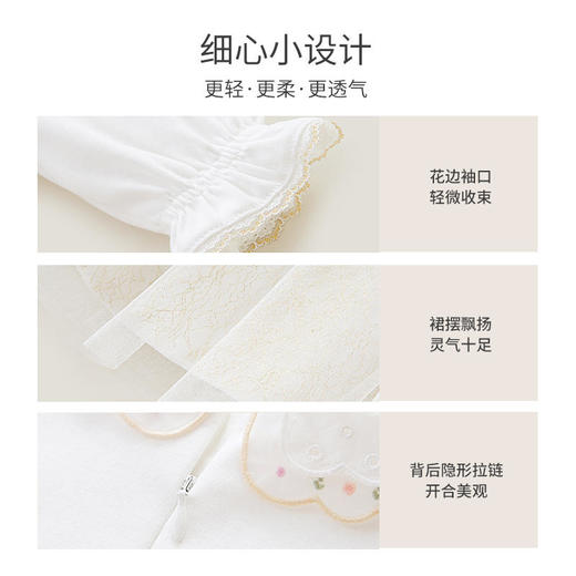 英氏2023春新款女宝裙子长袖公主裙婴儿周岁礼服纱裙 YRLAJ1P175A 商品图2