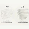 【洞洞定位，纠正握姿】 学玺小松鼠洞洞笔铅笔小学生2B三角杆HB无铅无毒幼儿童幼儿园用纠正初学者三角杆一年级练习写字洞洞笔 商品缩略图3