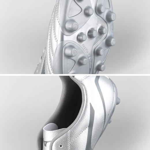 Mizuno/美津浓新锐袋鼠皮中端AG短钉成人足球鞋男P1GA239303 商品图2