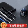 老板墨水钢笔用 商品缩略图3