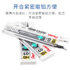 pentel派通C275/C205自动活动铅笔芯0.7/0.5学生使用不易断铅铅芯 商品缩略图4
