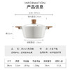 意大利卡特马克 麦饭石色汤锅不粘八角锅炖锅闷蒸煮大深锅煲燃气电磁炉烹饪锅具 心选到家 商品缩略图3