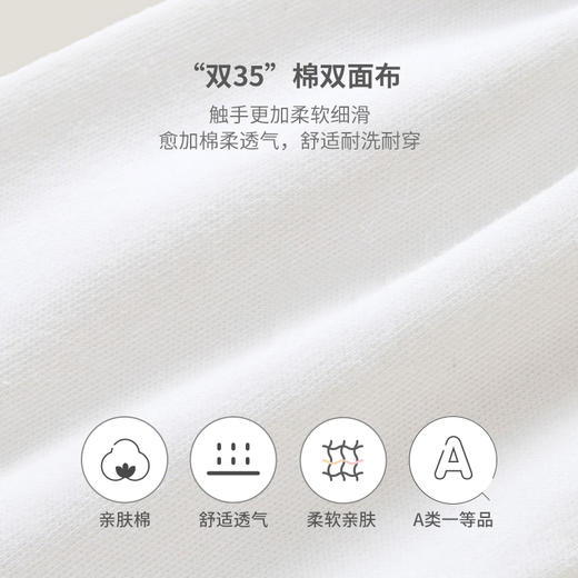 英氏2023春新款女宝裙子长袖公主裙婴儿周岁礼服纱裙 YRLAJ1P175A 商品图3