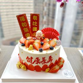 水果祝寿生日蛋糕