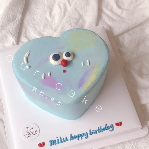 ins风爱心搞怪蛋糕（蓝色粉色两色选择）-低糖处理无添加 商品图2